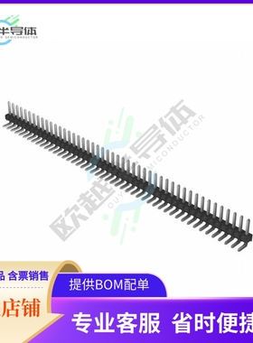 TSW-147-08-T-S-RA【CONN HEADER R/A 47POS 2.54MM】