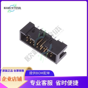 HEADER CONN VERT 16POS 66506 2.54MM 043