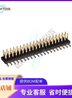 M50-3612042【CONN HEADER SMD 40POS 1.27MM】