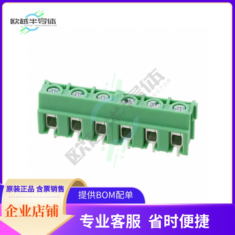 1988147【TERM BLK 6POS SIDE ENT 7.5MM PCB】