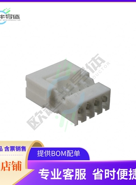 3-641438-4【CONN PLUG 4POS IDC 24AWG TIN】