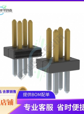 M50-3500542【CONN HEADER VERT 10POS 1.27MM】