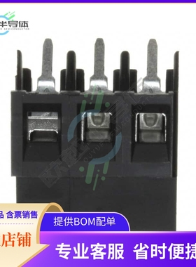 796689-3【TERM BLOCK 3POS 35DEG 5MM PCB】