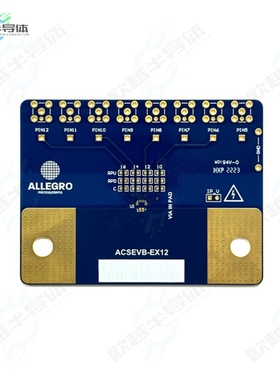 ACSEVB-EX12[开发板EVALUATION BARE BOARD】