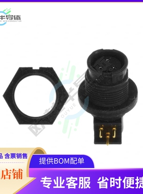 EN3P3FRAPCX【CONN RCPT FMALE 3POS GOLD SOLDER】