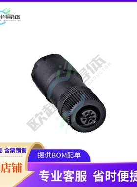 1694596【CONN RCPT FMALE 5P SCREW】