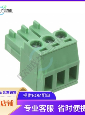 OSTTJ0311530【TERM BLOCK PLUG 3POS STR 3.5MM】