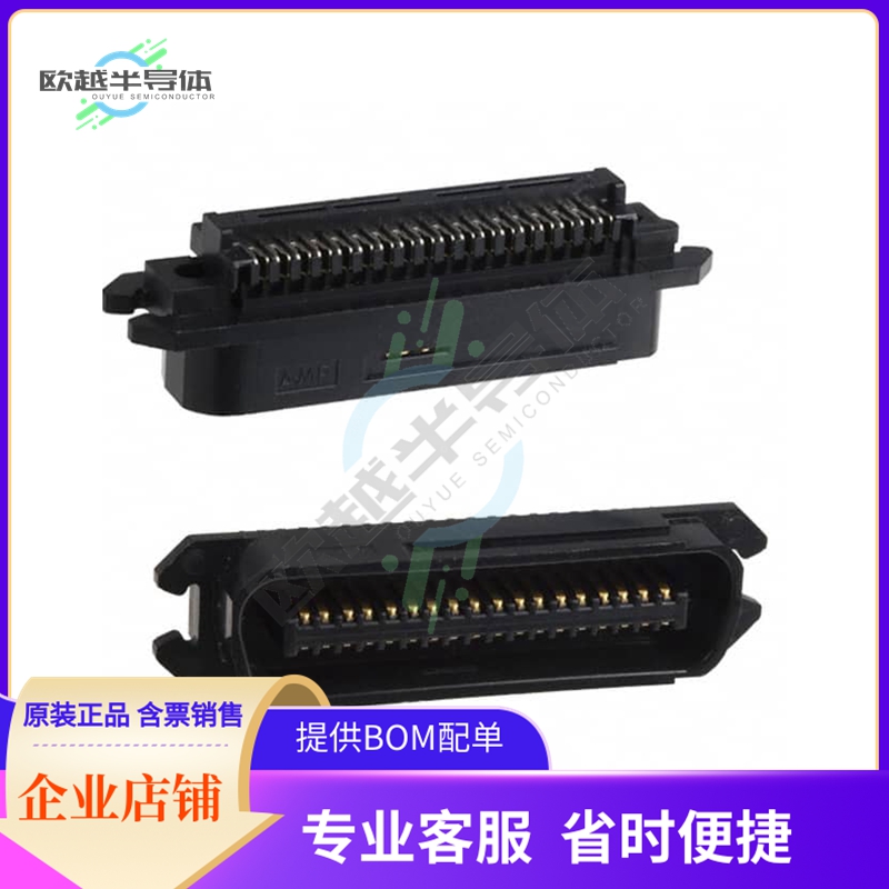 552274-1【CONN PLUG 36POS STR IDC】