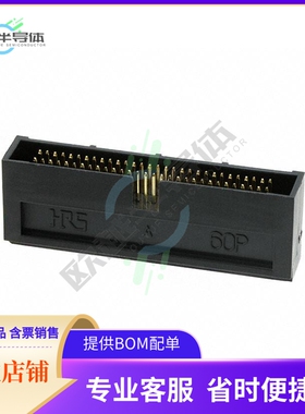 HIF6A-60PA-1.27DS(71)【CONN HEADER R/A 60POS 1.27MM】