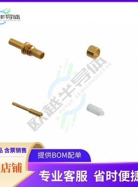 21-033122-546【CONTACT PIN COAX SZ 12 CRIMP】