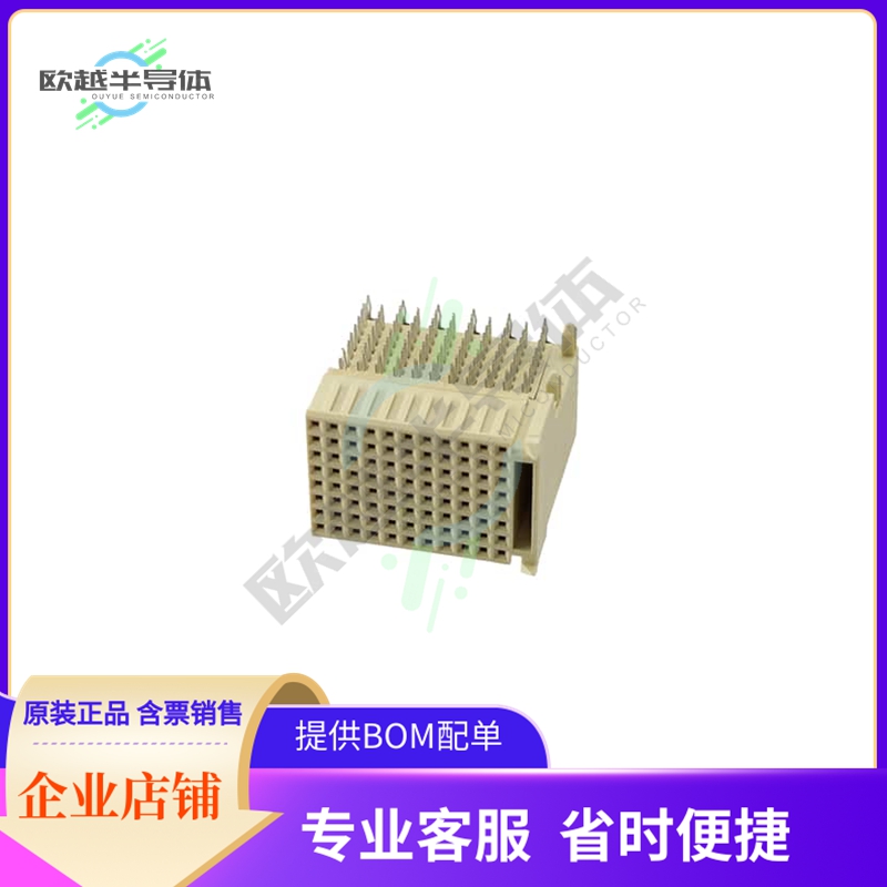 HM2R89PA8108N9LF【CONN RECEPT 99POS 2MM PRESS-FIT】