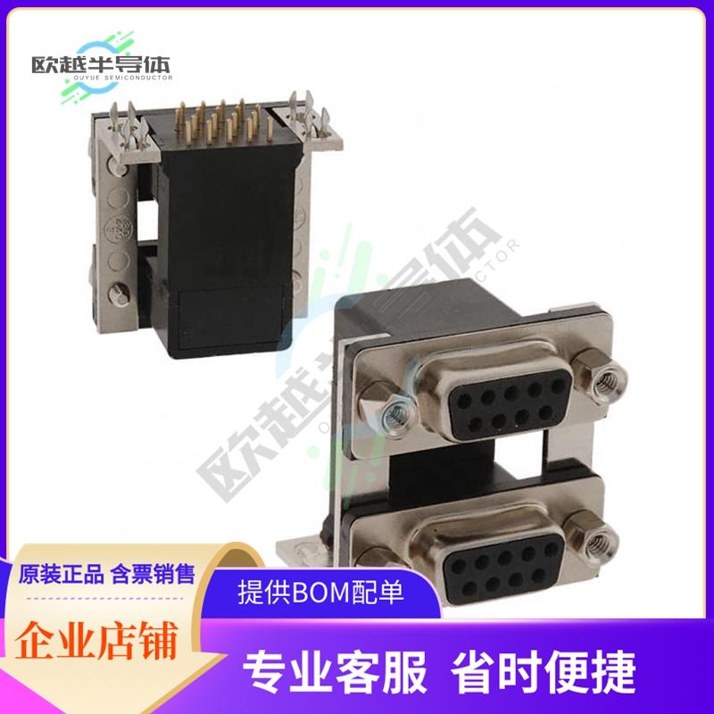 178-009-513R571【CONN D-SUB RCPT 9POS R/A SLDR】