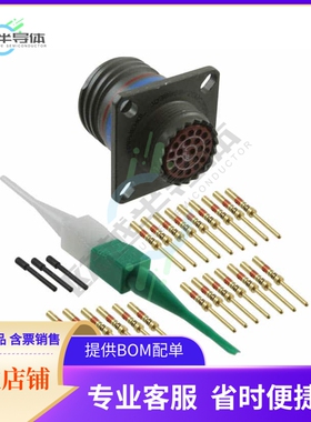 D38999/20WC35PN【CONN RCPT MALE 22POS GOLD CRIMP】