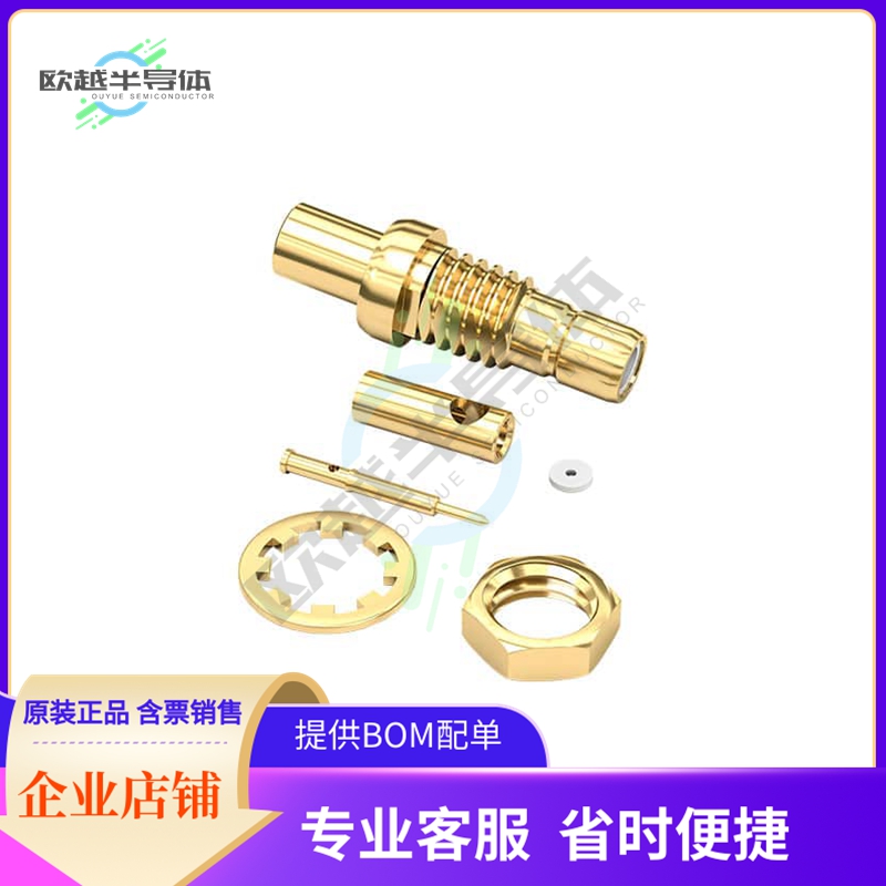 61626421210420【WR-SMB_CABLE CONNECTOR_BULKHEAD】