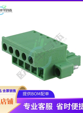 1777837【TERM BLOCK PLUG 5POS STR 5.08MM】