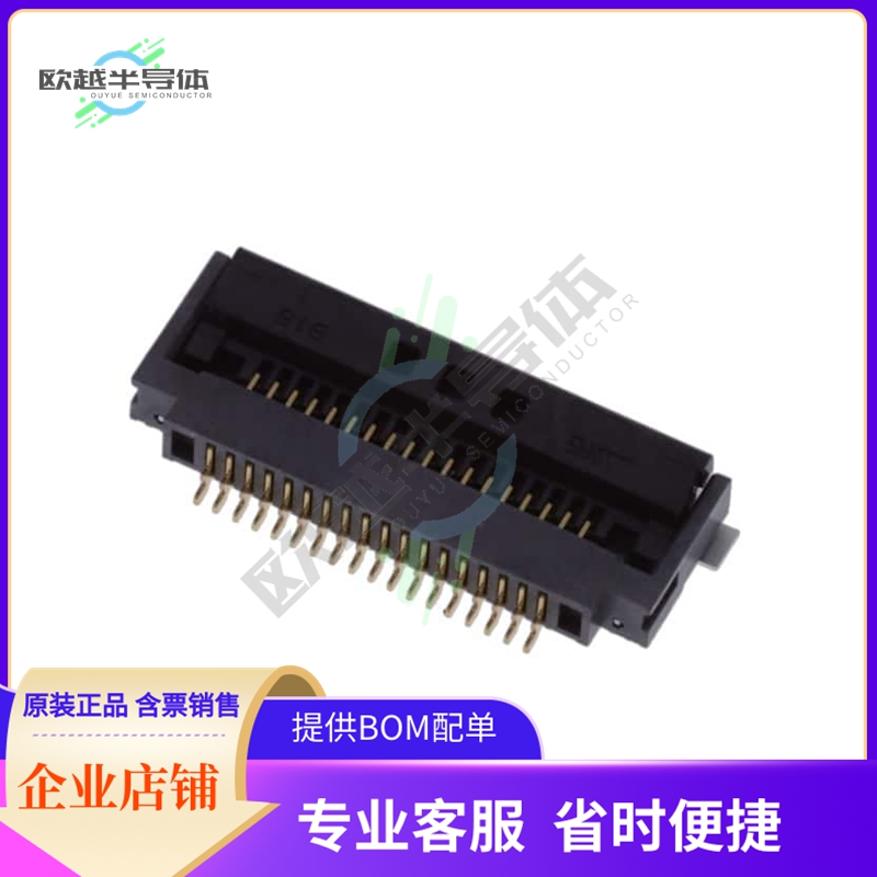 FH52E-18S-0.5SH(99)【CONN FFC 18POS 0.5MM SMD】