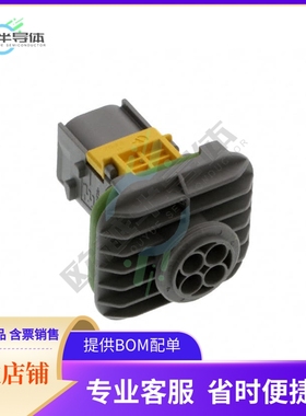 2-1703808-1【CONN PLUG HSG 4POS 6.00MM】