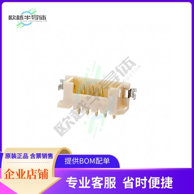 DF3E-5P-2H(54)【CONN HEADER SMD R/A 5POS 2MM】