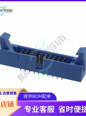 1761685-7【CONN HEADER VERT 20POS 2.54MM】