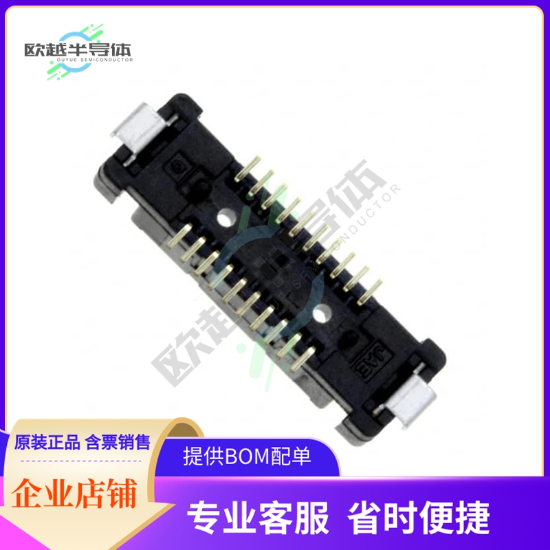 KX15-20K3DE【CONN PLUG 20POS SMD GOLD】