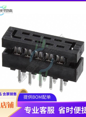 TCMD-05-01【CONN HEADER 10POS IDC 28AWG GOLD】