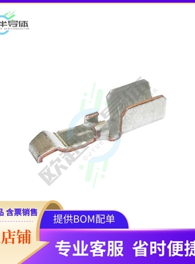 201G1H-LPBK【LOOSE PC 45A CONTACT SUPERFLEX】