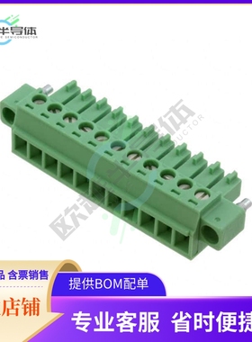 1827790【TERM BLOCK PLUG 11POS STR 3.81MM】