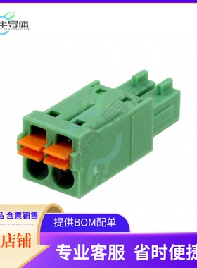 1952267【TERM BLOCK PLUG 2POS STR 3.5MM】