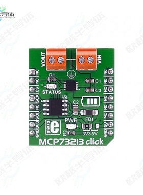 MIKROE-2575[开发板MCP73213 CLICK】
