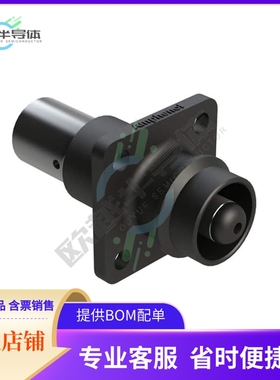 ATHP041P08NN-35【8MM STRAIGHT RECEPTACLE】