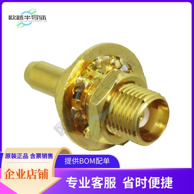 CONMCX005-R178【CONN MCX RCPT STR 50 OHM CRIMP】