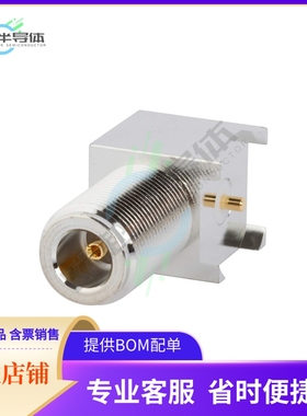 172234-11【N RIGHT ANGLE PCB JACK, THROUGH】