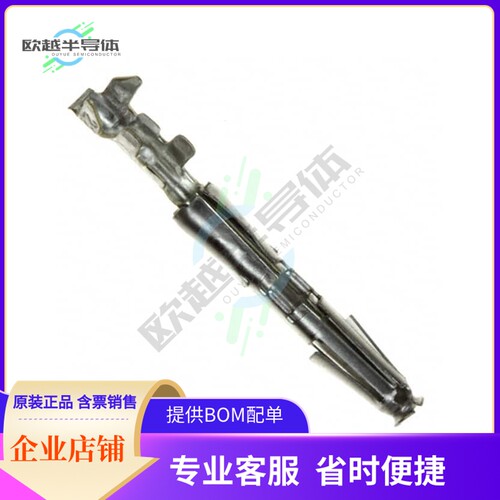 SC20WL-3TK6【CONTACT SOCKET 20-22AWG CRIMP】