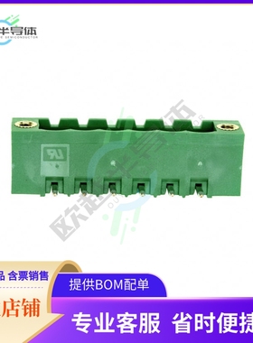 796864-6【TERM BLOCK HDR 6POS 90DEG 5MM】