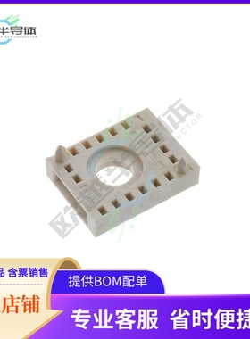 63735-101LF【CONN PLUG HSG RACK & PNL 4P NAT】