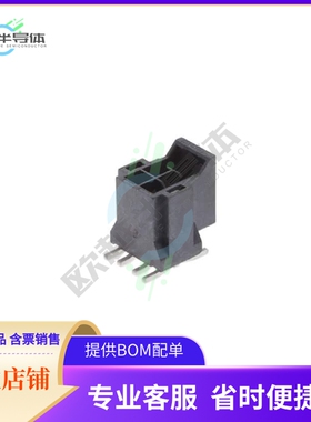 1054291204【CONN HEADER SMD 4POS 2.5MM】