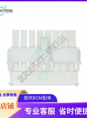 794206-1【CONN PLUG 16POS MINI UNIV-MATE 2】