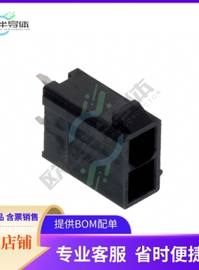 1724470202【CONN HEADER VERT 2POS】