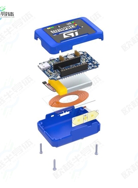 STEVAL-MKBOXPRO[开发板SENSORTILE.BOX PRO WITH MULTI-SE】