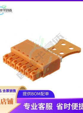 1235810000【TERM BLOCK PLUG 7POS STR 3.81MM】