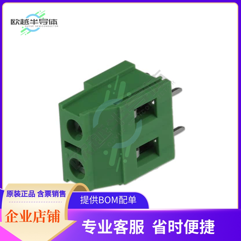 691254410002【7.62 MM TERMINAL BLOCK, HORIZONT】