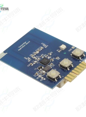 ATA5774-DK1[开发板BOARD XMITTER FOR ATA5774 433MHZ】