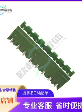 282822-8【TERM BLOCK HDR 8POS VERT 5MM】