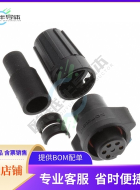 W6282-5SG-P-528【CONN PLUG FMALE 5POS SOLDER CUP】