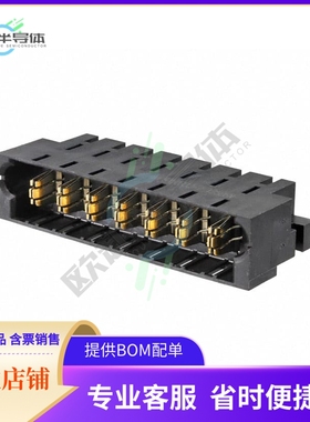 6450833-7【CONN HDR MULTI-BEAM 7POS EDGE MT】