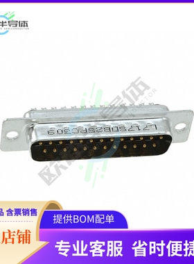 L717SDB25PC309【CONN D-SUB PLUG 25POS SLDR CUP】