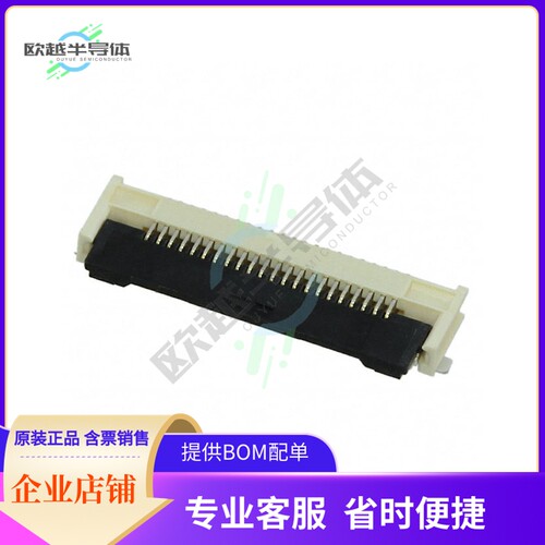 5051102291【CONN FFC/FPC BOTTOM 22P .5MM R/A】