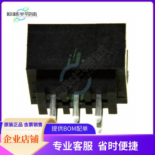 878310620【CONN HEADER VERT 6POS 2MM】