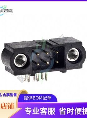 M80-5300642【CONN HEADER R/A 6POS 2MM】