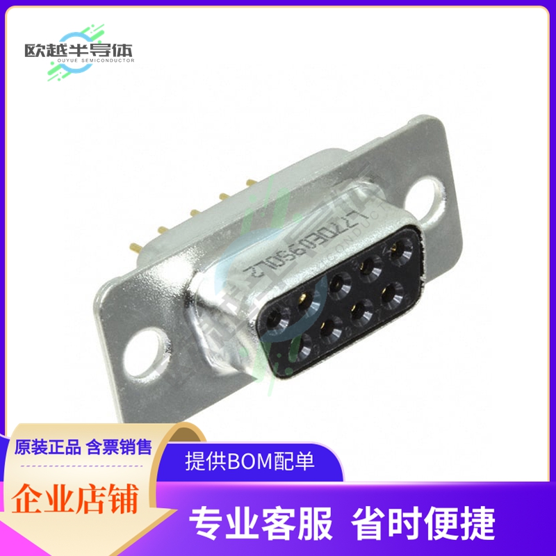 L77DE09SOL2【CONN D-SUB RCPT 9POS VERT SLDR】